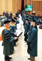  전남대학교, '제74회 2025학년도 전기 학위수여식' 개최