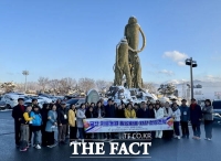  금산군농업기술센터, 농촌체험·치유 농업 벤치마킹 나서