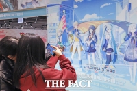  신세계백화점, '프로젝트 세카이' 팝업 개최…서브컬처 팬심 잡는다