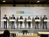  이장우 대전시장, GINI 제2대 회장 선출…