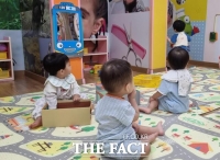  광주시 남구, 보육 품질·공공성 강화에 581억 원 투입