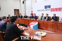  국힘, '최고중진회의' 다시 열기로…