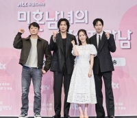  미혼남녀, 박성훈의 AV 논란 후 복귀작…몰입감 방해 우려 넘어설까(종합)