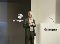  씨젠, 지난해 영업익 345억원…3년 만에 흑자 전환