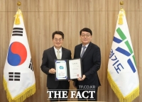  박재만 경기교통공사 3대 사장 취임…