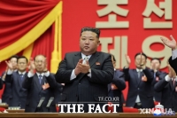  북한 당대회 폐막…김정은 '핵보유국 지위 철저히 행사'