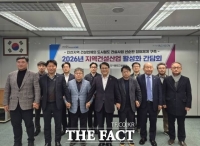  인천시, 청라연장선 건설사업에 지역업체 참여 확대 추진