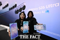  '3세대 AI폰' 갤럭시 S26 시리즈 [포토]