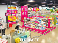  다이소, '국민득템 천원의 행복' 기획전…극가성비 상품 400여종 준비