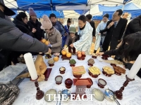  광주시 북구, 정월대보름 맞아 전통 세시행사 '풍성'