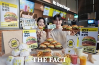  노브랜드 버거, 업계 최저가 2500원 '어메이징 불고기' 출시