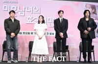  AV 표지 논란 박성훈, 미혼남녀로 복귀 시동(종합)