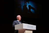  정주영 추모음악회 '이어지는 울림'…정의선 '사람을 위한 혁신 지속'