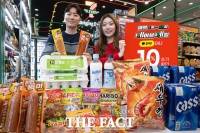  세븐일레븐, 물가 안정 프로젝트 '세이브세일' 론칭