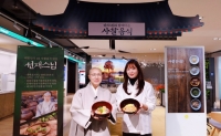  삼성웰스토리, 전국 구내식당서 선재스님과 사찰음식 선보인다