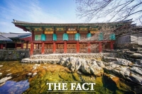  순천 송광사 침계루 보물 지정…순천시 53번째 '보물' 탄생