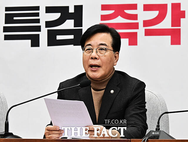 송언석 국민의힘 원내대표가 27일 국회에서 기자간담회를 열고 검경 합수본의 당사 압수수색에 대해