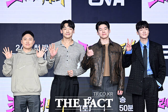 유튜버 빠니보틀, 가수 비, 배우 김무열, 위너 이승훈(왼쪽부터)이 ENA '크레이지 투어' 제작발표회에 참석해 다양한 얘기를 나눴다. /서예원 기자