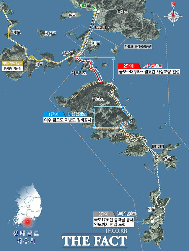 전남 여수시 남면 금오도 지방도 정비공사 위치도. /여수시