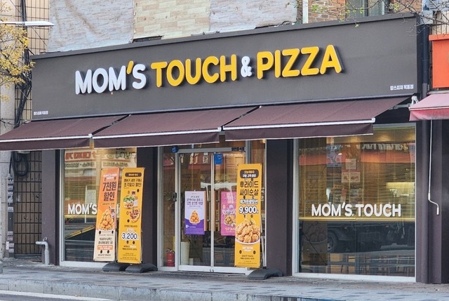 맘스터치가 3월 1일부터 일부 메뉴의 가격을 인상한다. /맘스터치