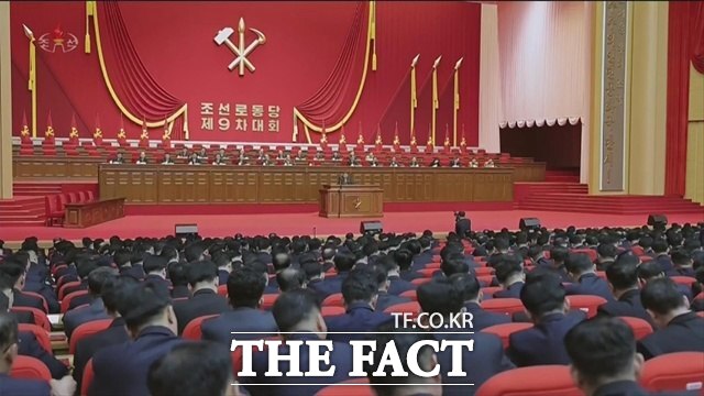 지난 26일 북한 대외매체 조선중앙통신에 따르면 김정은 국무위원장은 전날 당대회 사업총화 보고를 통해