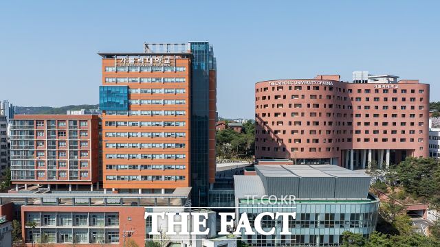 가톨릭대 전경. /가톨릭대