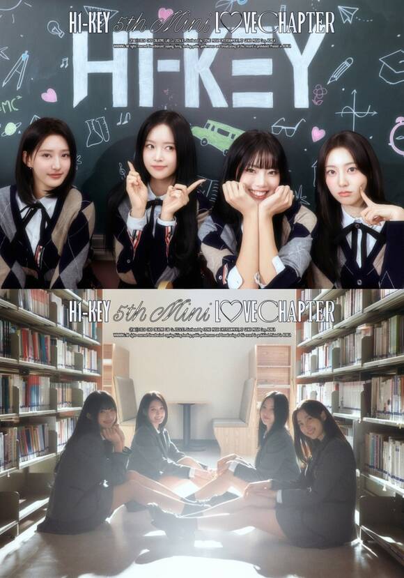 그룹 하이키가 다섯 번째 미니앨범 'LOVECHAPTER'의 두 번째 콘셉트 포토를 게재했다./초이크리에이티브랩