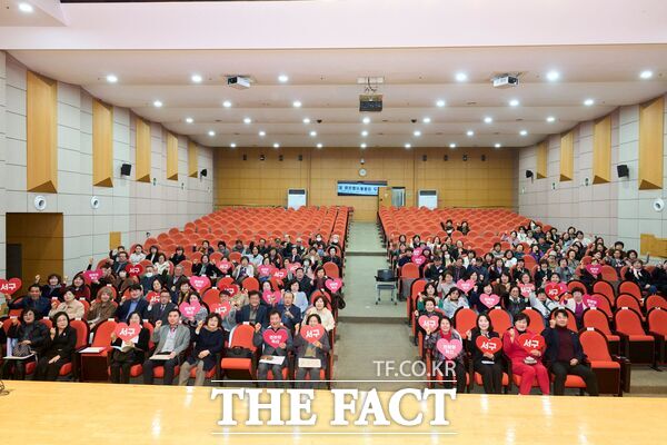 대전시 서구는 26일 구청 구봉산홀에서 서구 자원봉사협의회 임원과 각 동 회장 등 100여 명이 참석한 가운데 정기총회를 열었다. /대전시 서구