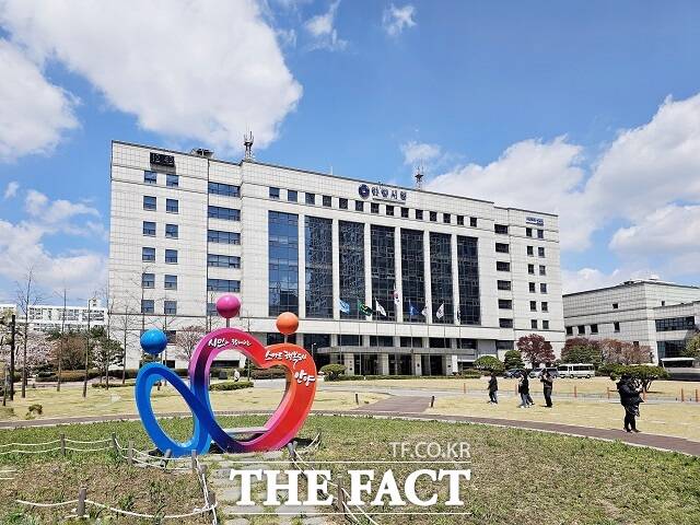 안양시청 전경 /안양시