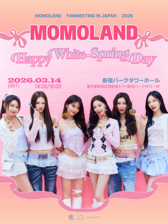 그룹 모모랜드가 3월 14일 일본 도쿄 신주쿠 파크 타워 홀에서 팬미팅 'Happy White Spring Day'를 개최하고 팬들과 만난다./인연엔터테인먼트