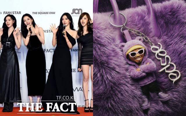 에스파(왼쪽)와 앤더슨 팩이 컬래버레이션한 싱글 'Keychain'이 오늘(27일) 오후 2시 공개된다. /이효균 기자, SM엔터테인먼트