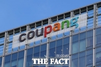  [속보] 쿠팡, 작년 4분기 매출 12조8103억원…영업이익 97% 감소