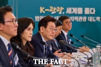  李 대통령, 분당 집 내놨다…靑 