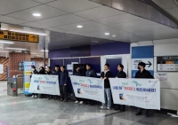  지하철 내릴 때 반드시 태그…7일부터 기본요금 추가