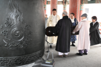  함께 외치는 독립의 함성…제107주년 3.1절 타종행사