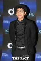  경찰, '수면제 대리처방 의혹' MC몽 수사 착수