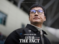  [그래도 K리그] 이정효의 수원삼성, 서울E와 드디어 개막전...1부 승격 가능?