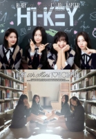  하이키, 새 앨범으로 청춘과 낭만의 학창시절 소환