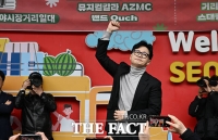  [주간政談<상>] 구름관중 몰고 다닌 한동훈…장동혁과 온도차