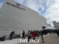  [르포] 잠실 20분이면 도착…구리역 하이니티 리버파크' 가보니