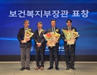  유준하 동화약품 대표, 의약품수출입협회 보건복지부장관 표창