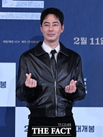  조인성, 사비로 상영관 대관…팬·보육원 청소년 등 초청