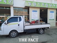  당진시, 농기계 주말 임대와 농작업 대행 서비스 운영