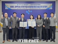  여수시도시관리공단, 안전한 일터·차별 없는 공공시설 조성 본격화