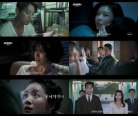  '클라이맥스' 주지훈·하지원, 서로를 의심하는 부부