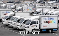  [속보] 쿠팡, 지난해 매출 49.1조…연매출 50조 무산