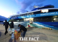  우리 땅 독도, 올해 첫 빗장 풀었다…상징성 되새긴 현장 근무 시작