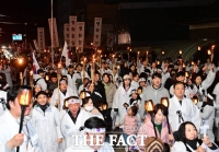  횃불들고 거리로...아우내서 펼쳐진 '3.1절 만세운동' [포토]