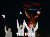  유관순 열사 따라서 '대한독립만세' [포토]