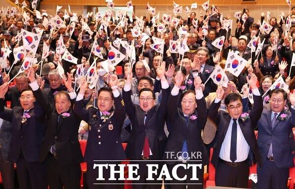 대전시가 1일 제107주년 3·1절 기념식을 개최했다. /대전시